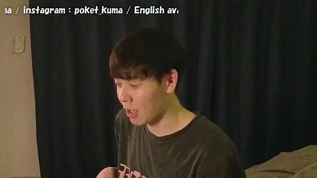 poketkuma online show from March 2025 04:25:01 PM