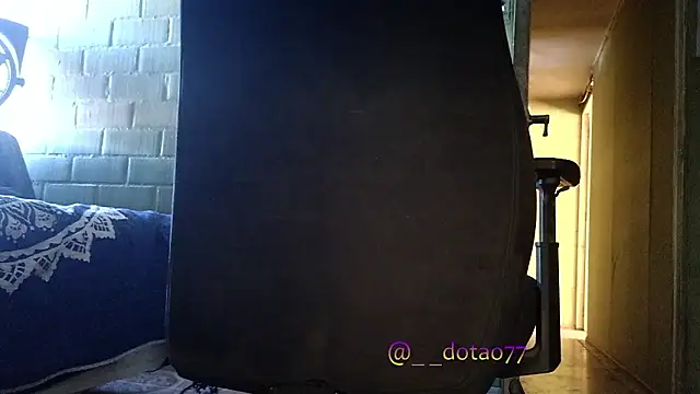 doTao7 online show from March 2026 02:43:01 PM