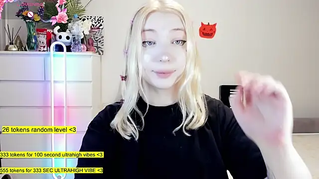 aya katana online show from December 2025 12:29:01 AM