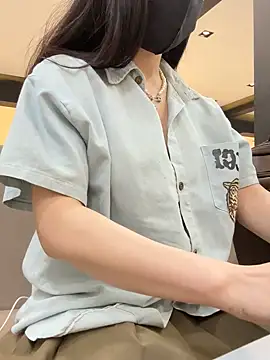 Snapshot of Yuniezy chatting on December 2024 12:28:01 PM Yuniezy online show from December 2024 12:28:01 PM