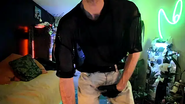 Snapshot of leatherz69 chatting on December 2024 12:01:02 PM leatherz69 online show from December 2024 12:01:02 PM