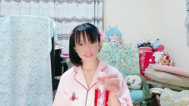 renapiyon8182 online show from September 2025 07:04:01 PM