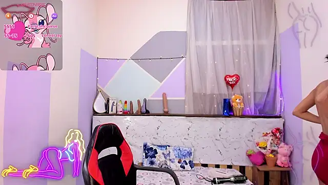 Lina10 online show from October 2025 07:23:02 PM