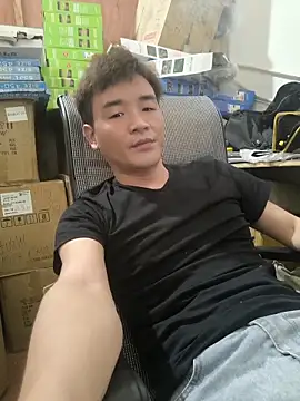 kisstoyousoon2024 online show from March 2026 01:13:02 PM