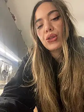 Snapshot of EvaLoReCouple chatting on December 2024 05:50:02 PM EvaLoReCouple online show from December 2024 05:50:02 PM