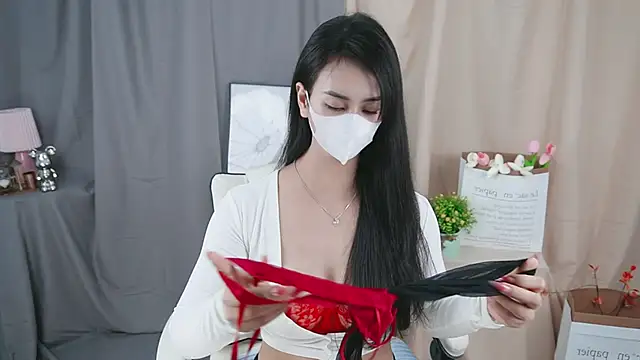 -----Sue----- online show from January 2026 02:35:02 AM