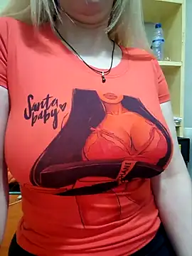 Snapshot of lamorbosa37 chatting on January 2025 10:28:02 PM lamorbosa37 online show from January 2025 10:28:02 PM