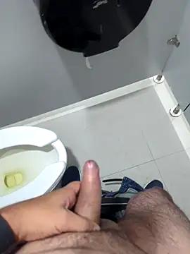 publicsir online show from December 2025 06:05:01 PM