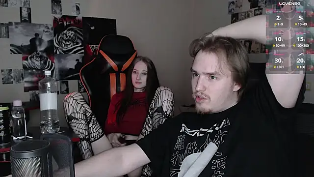 Snapshot of camcoupbang chatting on January 2025 12:17:02 AM camcoupbang online show from January 2025 12:17:02 AM