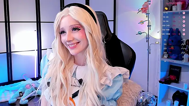 LilithLin online show from February 2026 12:59:01 AM