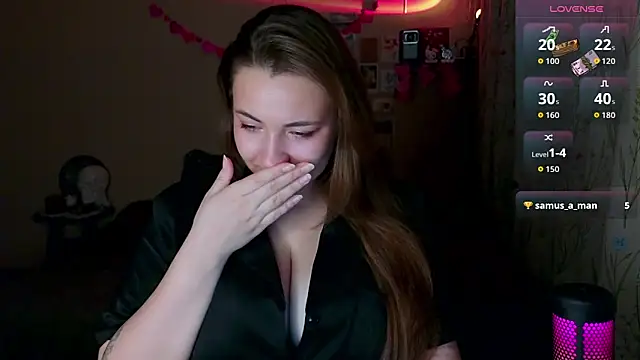 Snapshot of LisaCase chatting on February 2026 04:16:02 PM LisaCase online show from February 2026 04:16:02 PM