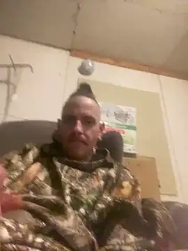 Snapshot of CityBoy75211 chatting on December 2025 07:38:02 AM CityBoy75211 online show from December 2025 07:38:02 AM