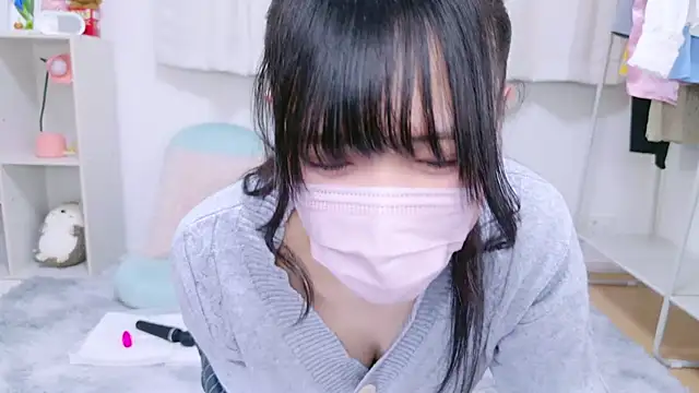 Rico-pin online show from January 2025 02:19:01 PM