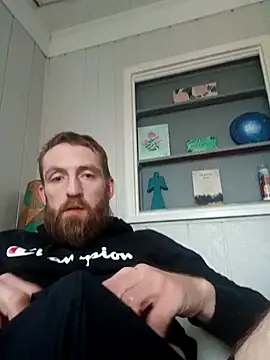 otterlover123 online show from December 2024 05:55:01 PM