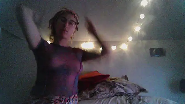 Snapshot of Afrania chatting on February 2025 01:57:02 AM Afrania online show from February 2025 01:57:02 AM