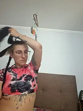 Snapshot of Afrania chatting on December 2025 06:38:01 PM Afrania online show from December 2025 06:38:01 PM