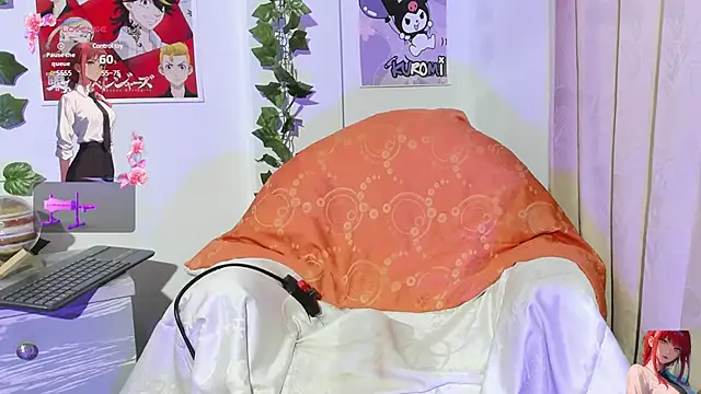 dakotta rosee online show from March 2025 11:16:02 PM