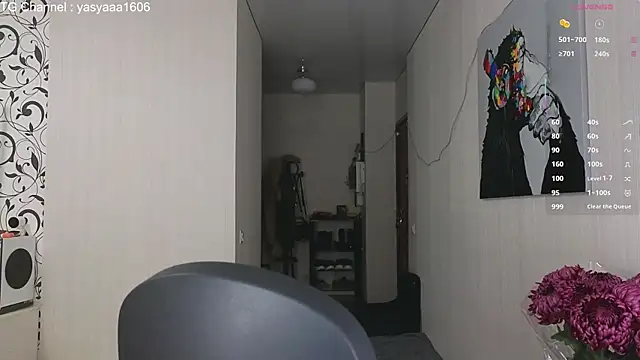 Yassyaaa online show from November 2025 04:24:01 AM