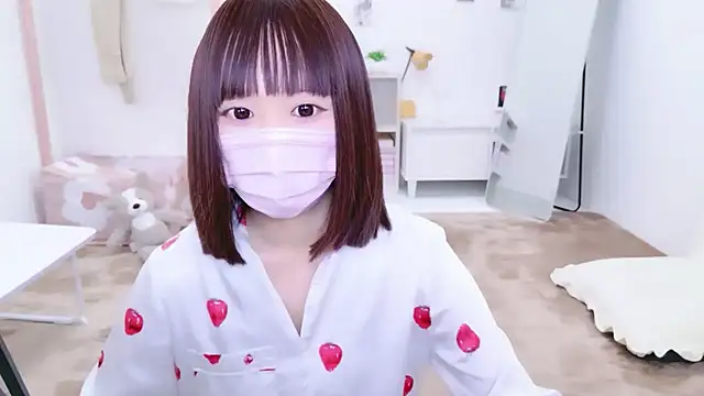 Snapshot of x-naru-x chatting on October 2025 04:13:02 PM x-naru-x online show from October 2025 04:13:02 PM