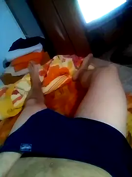 Snapshot of Bacil123 chatting on February 2025 02:36:02 AM Bacil123 online show from February 2025 02:36:02 AM