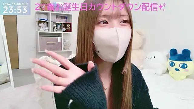 -SHINON- online show from March 2026 02:54:02 PM