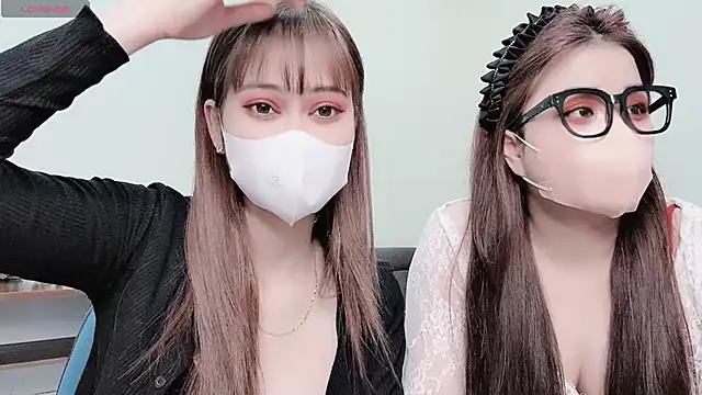 Snapshot of LyLy_Office chatting on December 2024 12:19:02 PM LyLy Office online show from December 2024 12:19:02 PM