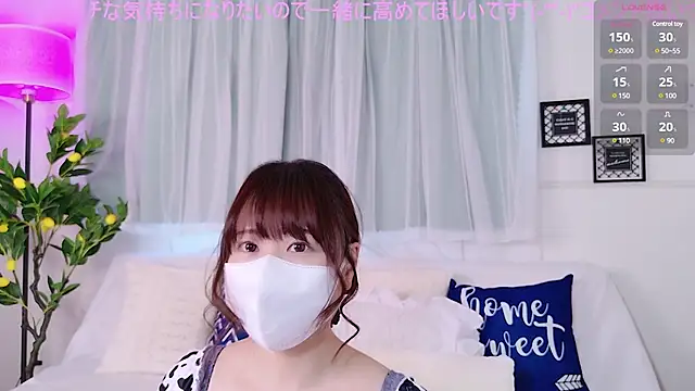 SERA-xx- online show from January 2025 04:28:01 AM