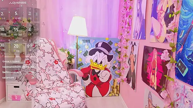 Coconut Mia online show from January 2025 01:31:01 AM