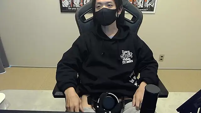 cho aniki online show from November 2025 02:23:02 AM