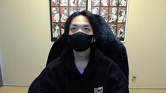 cho aniki online show from November 2025 03:06:01 AM