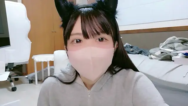 YUNOCHI nyanko online show from November 2025 10:27:01 AM