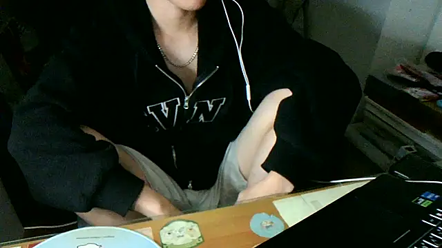 max5388 online show from November 2025 05:25:01 PM