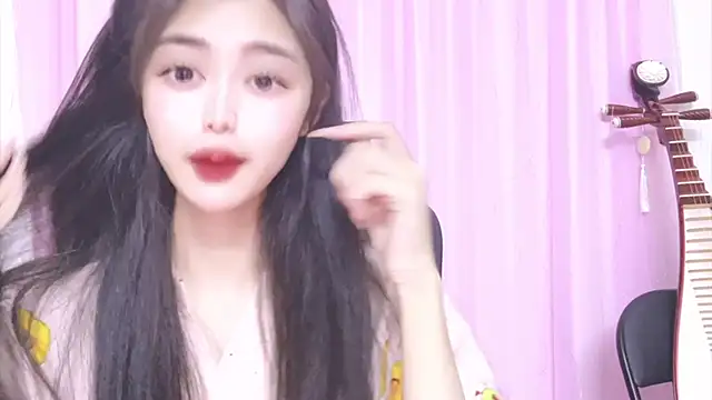 Snapshot of ---MIA--- chatting on November 2025 02:40:02 PM ---MIA--- online show from November 2025 02:40:02 PM