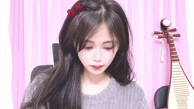 Snapshot of ---MIA--- chatting on November 2025 02:07:01 PM ---MIA--- online show from November 2025 02:07:01 PM