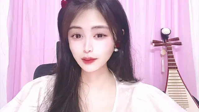 Snapshot of ---MIA--- chatting on November 2025 02:19:01 PM ---MIA--- online show from November 2025 02:19:01 PM