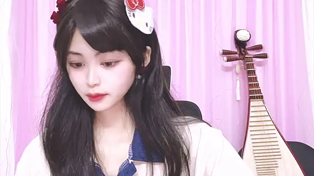 Snapshot of ---MIA--- chatting on December 2025 01:05:02 PM ---MIA--- online show from December 2025 01:05:02 PM