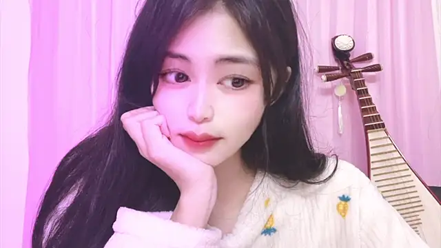 Snapshot of ---MIA--- chatting on December 2025 02:14:02 PM ---MIA--- online show from December 2025 02:14:02 PM