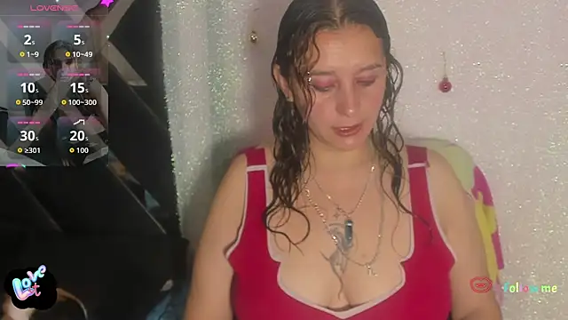 Snapshot of Baioleth chatting on December 2025 11:38:02 AM Baioleth online show from December 2025 11:38:02 AM