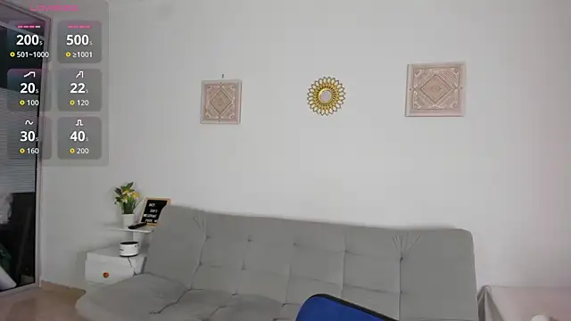 Abigail 29 online show from November 2025 12:05:02 PM