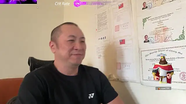 Snapshot of chih515 chatting on December 2024 06:15:01 AM chih515 online show from December 2024 06:15:01 AM