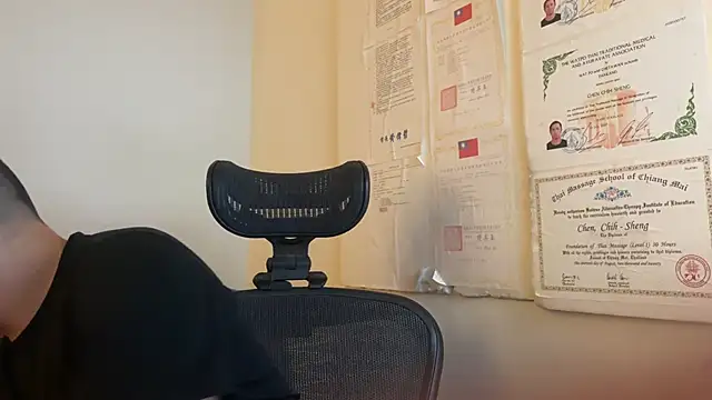 Snapshot of chih515 chatting on December 2024 02:52:01 AM chih515 online show from December 2024 02:52:01 AM