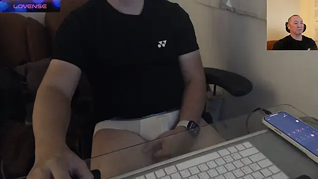 Snapshot of chih515 chatting on December 2024 07:45:02 AM chih515 online show from December 2024 07:45:02 AM