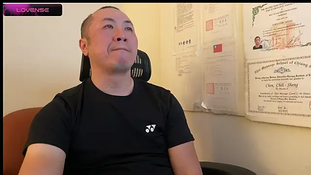 Snapshot of chih515 chatting on January 2025 06:27:02 AM chih515 online show from January 2025 06:27:02 AM