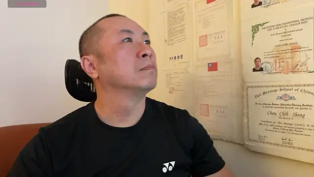 Snapshot of chih515 chatting on January 2025 06:01:02 AM chih515 online show from January 2025 06:01:02 AM