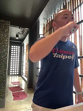 Snapshot of chih515 chatting on February 2025 12:42:01 AM chih515 online show from February 2025 12:42:01 AM