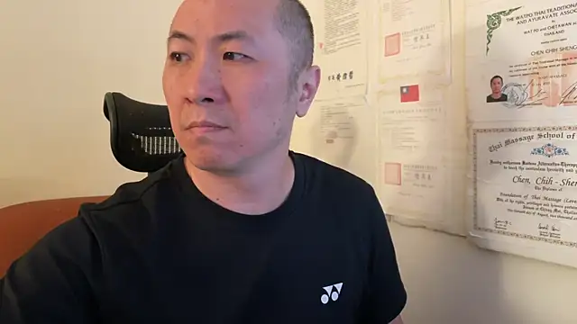 Snapshot of chih515 chatting on February 2025 01:27:02 AM chih515 online show from February 2025 01:27:02 AM