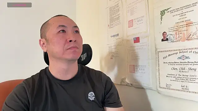 Snapshot of chih515 chatting on February 2025 02:17:02 AM chih515 online show from February 2025 02:17:02 AM