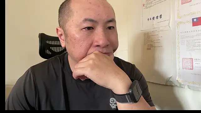 Snapshot of chih515 chatting on March 2025 01:05:01 AM chih515 online show from March 2025 01:05:01 AM