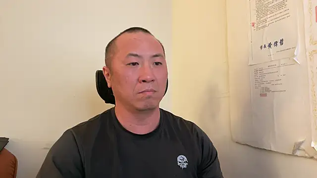 Snapshot of chih515 chatting on March 2025 03:32:02 AM chih515 online show from March 2025 03:32:02 AM