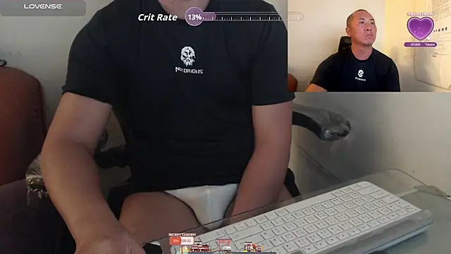 Snapshot of chih515 chatting on October 2025 01:36:02 AM chih515 online show from October 2025 01:36:02 AM